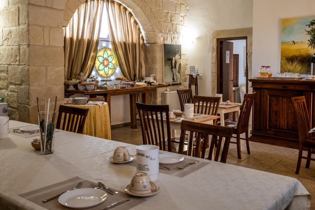 Agriturismo Masseria Costarella 보르가네 외부 사진